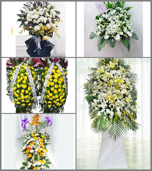 福建福州长乐市漳港街道渡桥村白事花篮预定